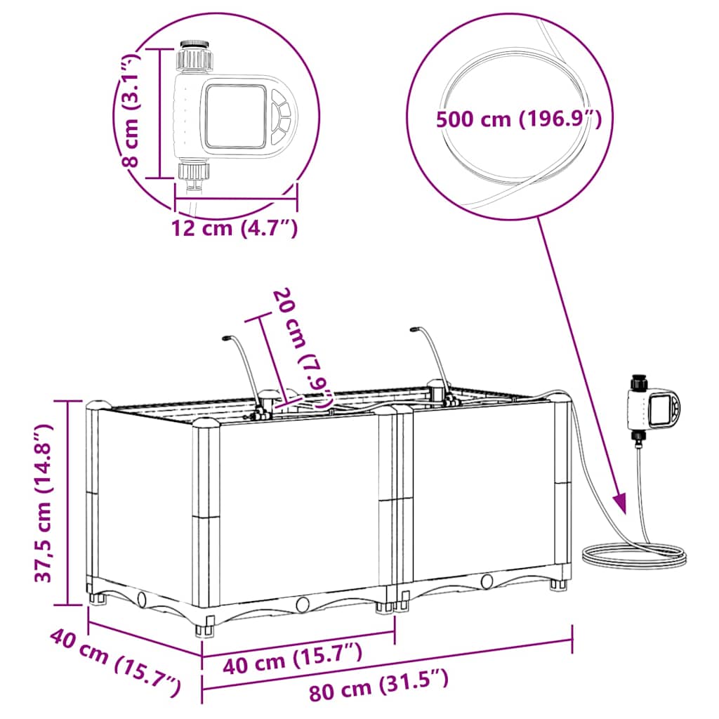 vidaXL Γλάστρα Κήπου 2 pcs Ανοιχτό Γκρι 80 x 40 x 37,5 cm Πλαστικό