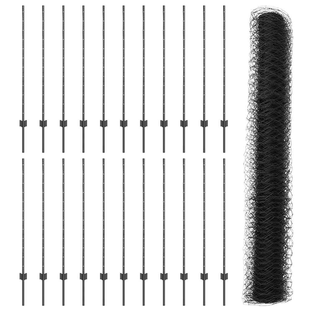 Φράχτες vidaXL 22 τεμ U-Channel Γκρι 120 εκ Χάλυβας