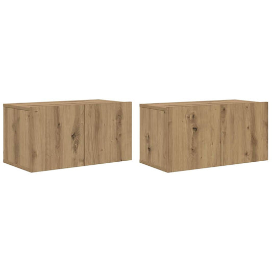 vidaXL Σετ επίπλου τηλεόρασης Επιτοίχιο 2 pcs Καφέ 60 x 30 x 30 cm