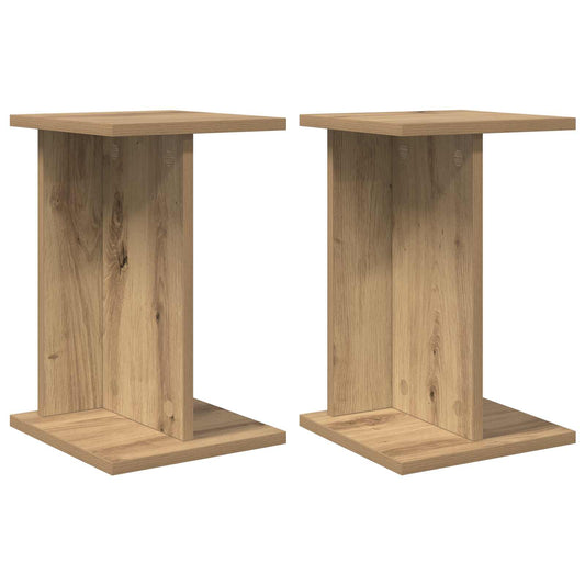 vidaXL Βάση φυτών 2 pcs Τεχνίτικη Δρυς 25 x 25,5 x 40,5 εκ.