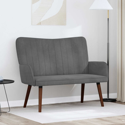 vidaXL Διθέσιος Καναπές Σκούρο Γκρι 115 x 61 x 87 εκ. Βελούδο