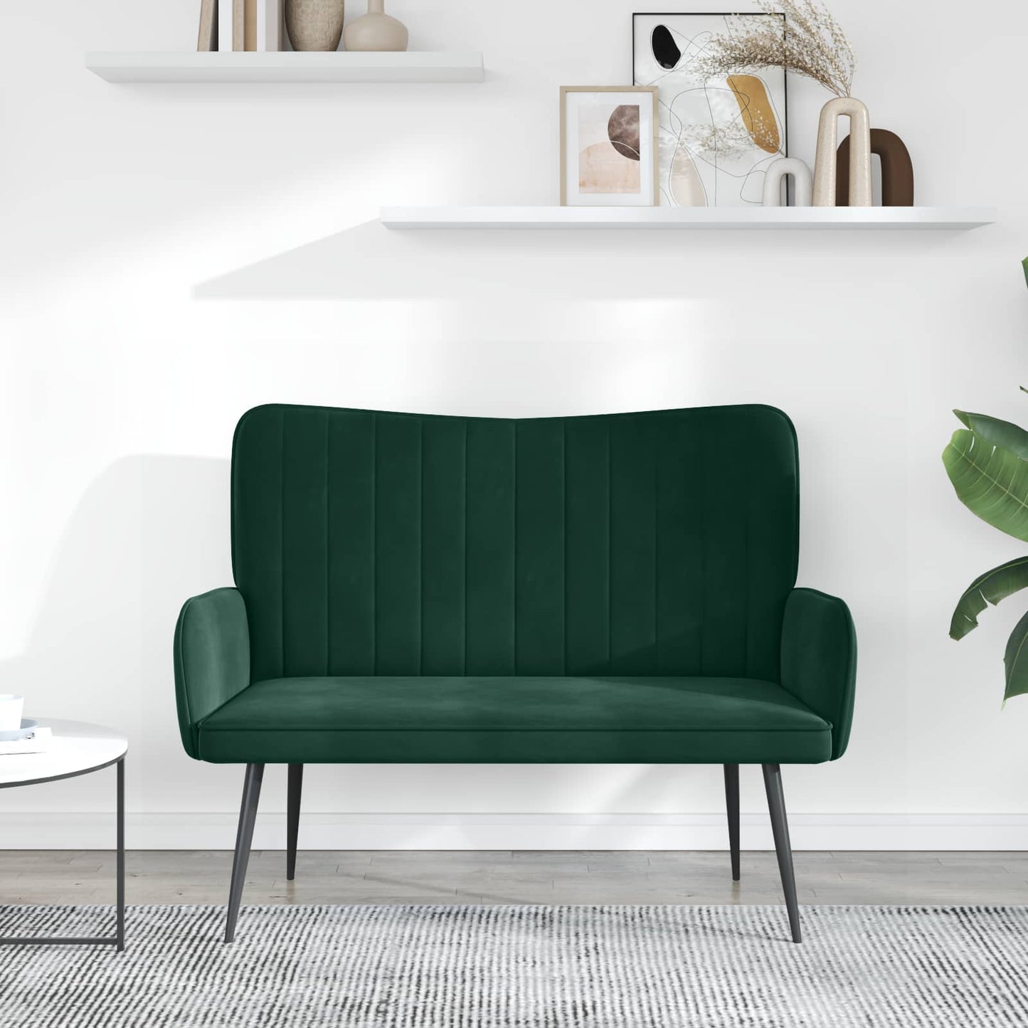 vidaXL Διθέσιος Καναπές Σκούρο Πράσινο 115 x 61 x 87 εκ. Βελούδο