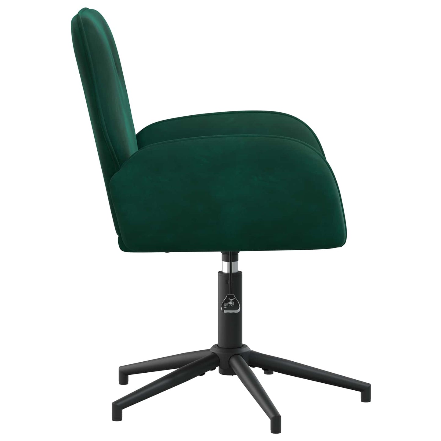 vidaXL Γυροσκοπική Καρέκλα Γραφείου Βελούδο 54 x 55 x 90 εκ