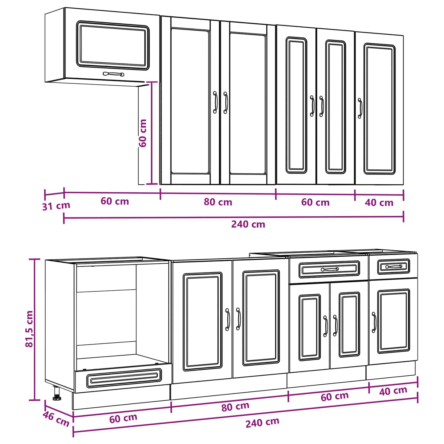 vidaXL Μονάδα κουζίνας KALMAR 8 pcs Μαύρο Επεξεργασμένο Ξύλο