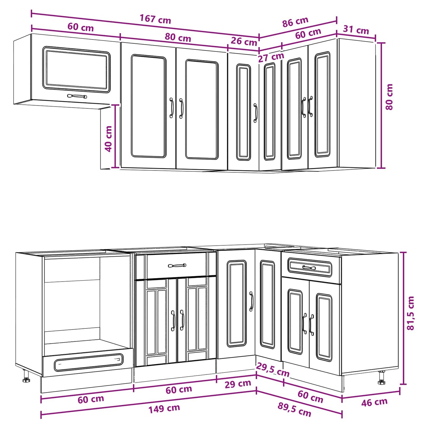 vidaXL Μονάδα κουζίνας KALMAR 8 pcs Μαύρο Επεξεργασμένο Ξύλο